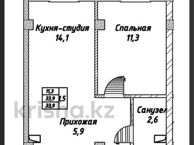 2-комнатная квартира · 34 м² · 3/3 этаж, Аубакирова 12/45 а — Жана Омир за 15.5 млн 〒 в Жана куате