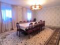 Отдельный дом · 5 комнат · 210 м² · 10 сот., мкр Бирлик-2, Бала-ораз за 28 млн ₸ в Атырау — фото 9