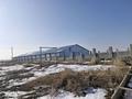 Завод · 6 га, Байкент 42 за 550 млн 〒 в Чапаево