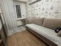 3-бөлмелі пәтер · 70 м² · 5/9 қабат, мкр Самал-1 1, бағасы: 69 млн ₸ в Алматы, Медеуский р-н