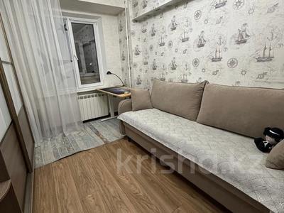 3-бөлмелі пәтер · 70 м² · 5/9 қабат, мкр Самал-1 1, бағасы: 69 млн ₸ в Алматы, Медеуский р-н