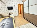 3-бөлмелі пәтер · 70 м² · 5/9 қабат, мкр Самал-1 1, бағасы: 69 млн ₸ в Алматы, Медеуский р-н — фото 14