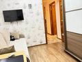 3-бөлмелі пәтер · 70 м² · 5/9 қабат, мкр Самал-1 1, бағасы: 69 млн ₸ в Алматы, Медеуский р-н — фото 16