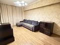 3-бөлмелі пәтер · 70 м² · 5/9 қабат, мкр Самал-1 1, бағасы: 69 млн ₸ в Алматы, Медеуский р-н — фото 2