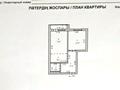 2-комнатная квартира, 56.3 м², 7/18 этаж, Кошкарбаева 56 за 25.5 млн 〒 в Астане, Алматы р-н