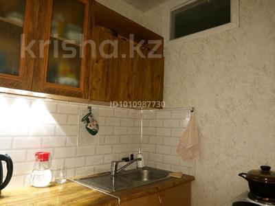 1-бөлмелі пәтер · 30 м² · 3/5 қабат, Назарбаева 8/2, бағасы: 14 млн ₸ в Павлодаре