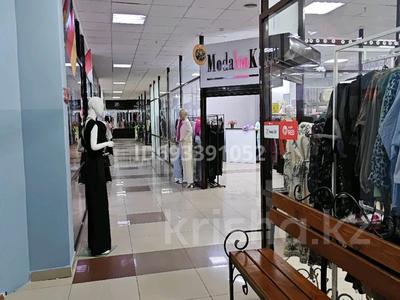 Магазины и бутики • 40 м² за 180 000 〒 в Кокшетау