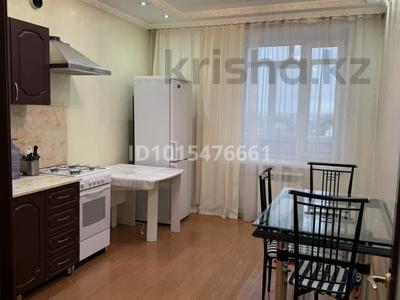 1-бөлмелі пәтер · 50 м² · 9/9 қабат, Алтынсарина, бағасы: 200 000 ₸ в Костанае