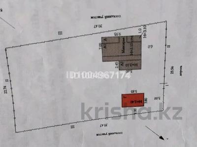 Дача · 4 комнаты · 104 м² · 9.9 сот., мкр Жилгородок, СК Строительный1 183 — 312 дивизия за 5 млн 〒 в Актобе