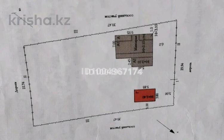 Дача · 4 комнаты · 104 м² · 9.9 сот., мкр Жилгородок, СК Строительный1 183 — 312 дивизия за 6 млн ₸ в Актобе — фото 26