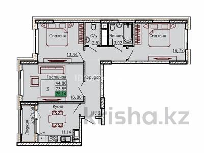 3-бөлмелі пәтер · 76 м² · 16 қабат, Санжара Асфендиярова 8, бағасы: 60 млн ₸ в Астане, Нура р-н