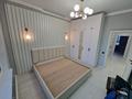 3-бөлмелі пәтер · 76 м² · 16 қабат, Санжара Асфендиярова 8, бағасы: 60 млн ₸ в Астане, Нура р-н — фото 10