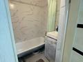 2-комнатная квартира · 52 м² · 5/5 этаж, Абая — Рядом ЖРЭК, Турецкий лицей, напротив автошкола за 13 млн ₸ в Жезказгане — фото 6