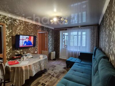 3-комнатная квартира · 43.5 м² · 3/5 этаж, Пшенбаева 22 за ~ 9 млн ₸ в Экибастузе
