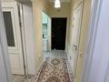 1-комнатная квартира · 44 м² · 3/9 этаж, Анатолий Храпатый 17 — Напротив Президеского парка за 300 000 ₸ в Астане, Алматы р-н — фото 2