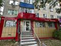 Свободное назначение · 60 м² за 36 млн ₸ в Костанае