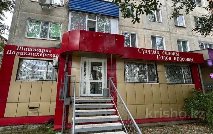 Свободное назначение · 60 м² за 36 млн ₸ в Костанае — фото 2