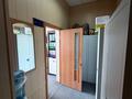 Свободное назначение · 556.1 м² за 420 млн 〒 в Костанае — фото 30