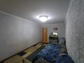 2-комнатная квартира · 47.6 м² · 1/5 этаж, Беркимбаева 190 за 13 млн ₸ в Экибастузе — фото 4