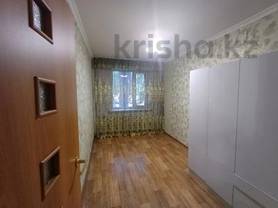 2-комнатная квартира · 47.6 м² · 1/5 этаж, Беркимбаева 190 за 13 млн ₸ в Экибастузе