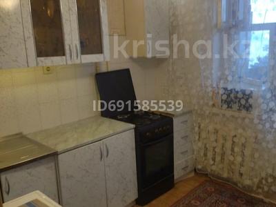 2-бөлмелі пәтер · 48 м² · 6/6 қабат, Старый город, Айтеке би 24 — Альбион, бағасы: 10.5 млн ₸ в Актобе