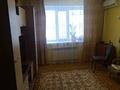 2-бөлмелі пәтер · 48 м² · 6/6 қабат, Старый город, Айтеке би 24 — Альбион, бағасы: 10.5 млн ₸ в Актобе — фото 6