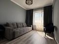 3-комнатная квартира · 79 м² · 15/16 этаж, мкр Коктем-3 за 85 млн ₸ в Алматы, Бостандыкский р-н — фото 11
