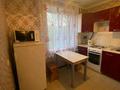 1-бөлмелі пәтер · 35 м² · 2/5 қабат, И.Кутпанова 3, бағасы: 10 000 ₸ в Астане, Сарыарка р-н — фото 4