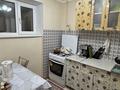 2-бөлмелі пәтер · 56.5 м² · 8/9 қабат, 14-й мкр 32, бағасы: 13.5 млн ₸ в Актау — фото 14