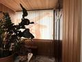3-бөлмелі пәтер · 65 м² · 4 қабат, Бульвар Гагарина 21/1, бағасы: 33.5 млн ₸ в Усть-Каменогорске — фото 15