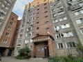 3-бөлмелі пәтер · 65 м² · 4 қабат, Бульвар Гагарина 21/1, бағасы: 33.5 млн ₸ в Усть-Каменогорске — фото 25