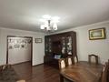 3-бөлмелі пәтер · 65 м² · 4 қабат, Бульвар Гагарина 21/1, бағасы: 33.5 млн ₸ в Усть-Каменогорске — фото 7