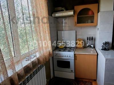 4-бөлмелі пәтер · 80 м² · 5/5 қабат, 12-шағынаудан 229а, бағасы: 20 млн ₸ в Шымкенте, Енбекшинский р-н