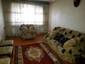 4-бөлмелі пәтер · 80 м² · 5/5 қабат, 12-шағынаудан 229а, бағасы: 20 млн ₸ в Шымкенте, Енбекшинский р-н — фото 10