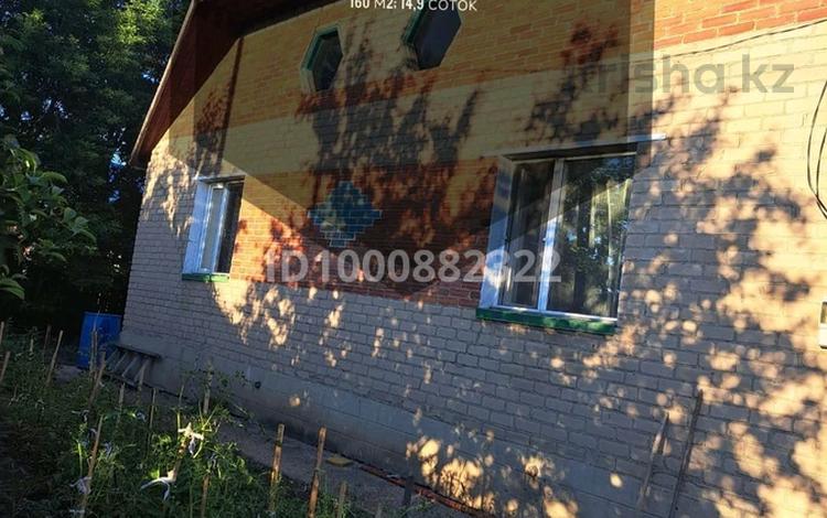 Жеке үй · 3 бөлме · 140 м² · 15.6 жүзд., Жанаульская, бағасы: 32 млн ₸ в Новоишимском — фото 2