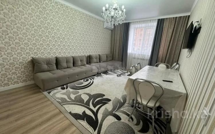 3-комнатная квартира · 72 м² · 2/10 этаж, Назарбаева 101 за 38 млн ₸ в Кокшетау — фото 3