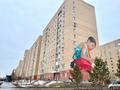 4-комнатная квартира, 127 м², 9/12 этаж, казыбек би 11А за ~ 44 млн 〒 в Астане — фото 37