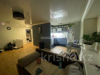 Продажа квартир в Акмолинской обл.: 3-комнатная квартира · 68 м² · 4/9 этаж, Боровской 66 за 21 млн 〒 3-комнатная квартира · 68 м² · 4/9 этаж, Боровской 66 за 21 млн 〒 в Кокшетау