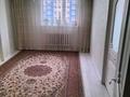 1-бөлмелі пәтер · 32 м² · 7/9 қабат, Нұрсәт ш/а — Әкімшілік, бағасы: 16 млн ₸ в Шымкенте, Каратауский р-н — фото 9