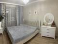 2-комнатная квартира · 77 м² · 9/10 этаж, мкр Шугыла 340/3 за 47 млн ₸ в Алматы, Наурызбайский р-н — фото 18