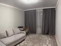 2-комнатная квартира · 77 м² · 9/10 этаж, мкр Шугыла 340/3 за 47 млн ₸ в Алматы, Наурызбайский р-н — фото 8