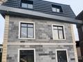 Свободное назначение, офисы, образование · 660 м² за 390 млн ₸ в Алматы, Медеуский р-н