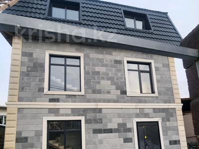 Свободное назначение, офисы, образование · 660 м² за 390 млн ₸ в Алматы, Медеуский р-н