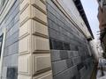 Свободное назначение, офисы, образование · 660 м² за 390 млн ₸ в Алматы, Медеуский р-н — фото 13