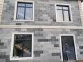 Свободное назначение, офисы, образование · 660 м² за 390 млн ₸ в Алматы, Медеуский р-н — фото 14