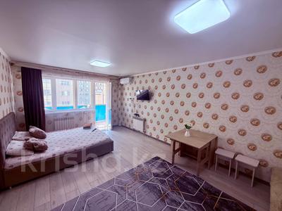 1-бөлмелі пәтер · 50 м² · 4/10 қабат, мкр Аксай-5, Момышулы 25 — Жубанова( по часам только к нам )рядом трц Grand park, бағасы: 1 500 〒 в Алматы, Ауэзовский р-н