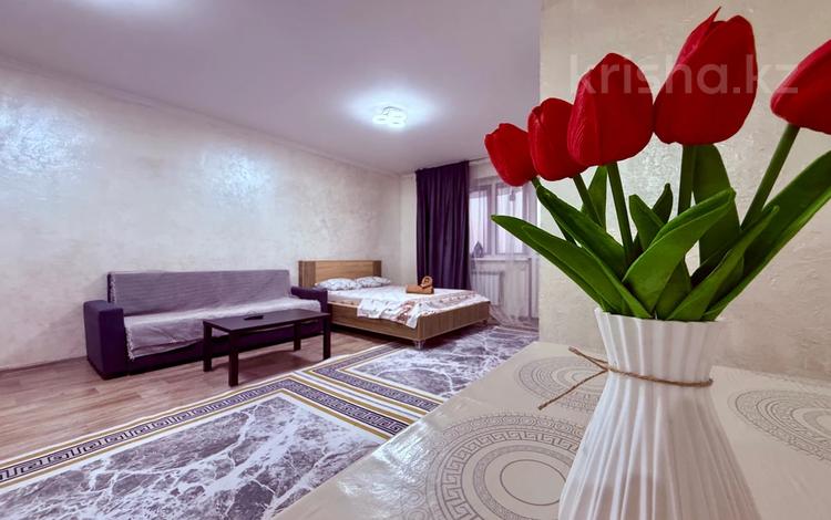 1-бөлмелі пәтер · 50 м² · 4/10 қабат, мкр Аксай-5, Момышулы 25 — Жубанова( по часам только к нам )рядом трц Grand park, бағасы: 1 500 〒 в Алматы, Ауэзовский р-н — фото 14