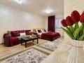1-бөлмелі пәтер · 50 м² · 4/10 қабат, Ақсай-5 ш/а., Момышулы 25 — Жубанова( по часам только к нам )рядом трц Grand park, бағасы: 2 000 ₸ в Алматы, Ауэзовский р-н