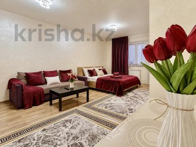 1-бөлмелі пәтер · 50 м² · 4/10 қабат, Ақсай-5 ш/а., Момышулы 25 — Жубанова( по часам только к нам )рядом трц Grand park, бағасы: 2 000 ₸ в Алматы, Ауэзовский р-н