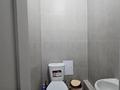 3-комнатная квартира · 72 м² · 12/15 этаж, Ракымжана Кошкарбаева 45 за ~ 37 млн ₸ в Астане, Алматы р-н — фото 12